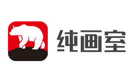 純畫(huà)室加盟