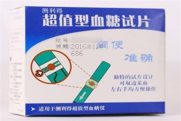 測利得血糖儀加盟