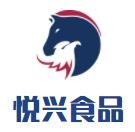 悅興食品加盟