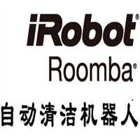 irobot機器人吸塵器