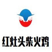 紅灶頭柴火雞加盟