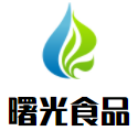 曙光食品加盟