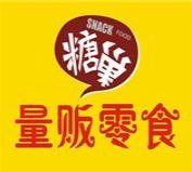 安溪糖巢加盟