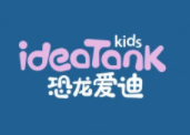 恐龍愛迪兒童智慧成長樂園加盟