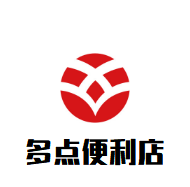 多點(diǎn)便利店