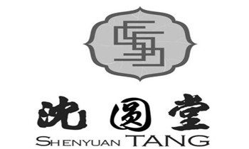 沈園堂足首館加盟