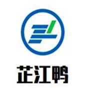 芷江鴨加盟
