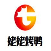 姥姥烤鴨加盟