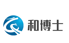 和博士加盟
