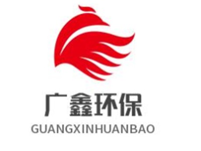 廣鑫環(huán)保加盟