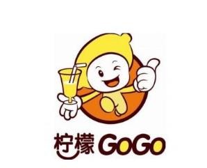 檸檬gogo奶茶