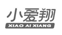 小愛(ài)翔童裝