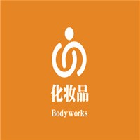 Bodyworks化妝品