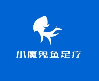 小魔鬼魚足療加盟