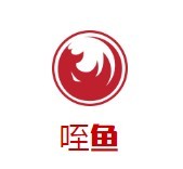 咥魚毛血旺紙包魚加盟