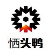 恓頭鴨加盟