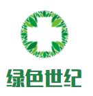 綠色世紀(jì)教育加盟