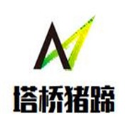 塔橋豬蹄加盟