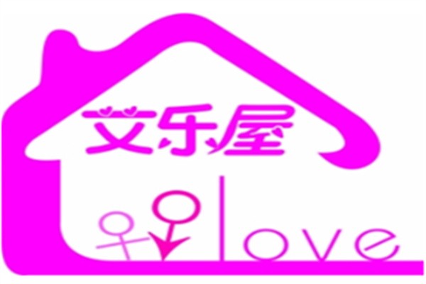 艾樂屋成人用品加盟