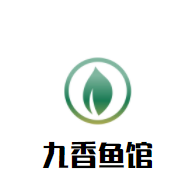 九香魚(yú)館加盟
