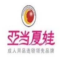 亞當(dāng)夏娃成人用品加盟