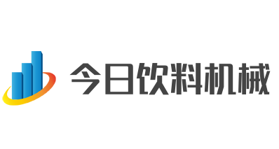 今日飲料機(jī)械加盟