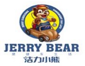 潔力小熊加盟