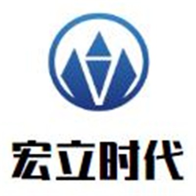 宏立時代衣柜加盟