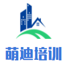 萌迪培訓(xùn)中心加盟