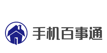 手機(jī)百事通加盟