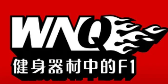 名康體育加盟