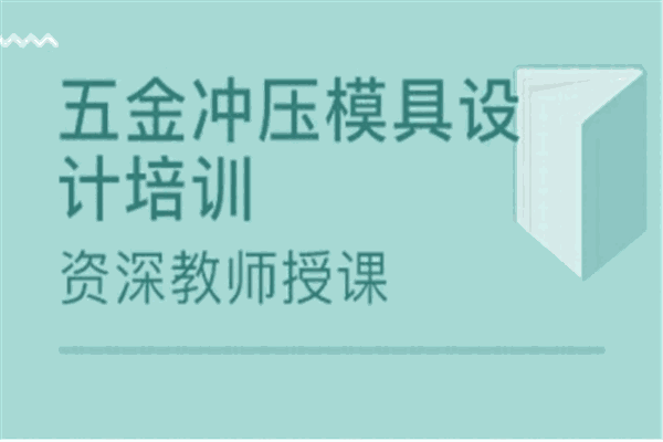 夢(mèng)希加盟