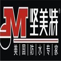 堅美特防水加盟