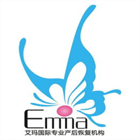 艾瑪產(chǎn)后恢復(fù)機(jī)構(gòu)加盟