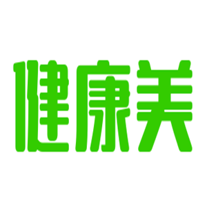 健康美灰指甲服務中心加盟