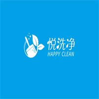 悅洗凈家電清洗加盟