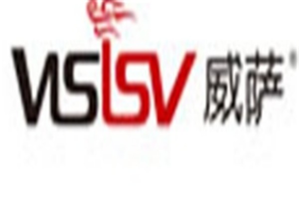 威薩電子鎖加盟