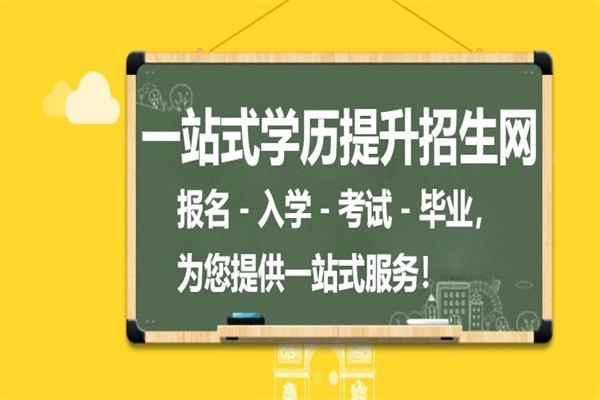 申璽教育