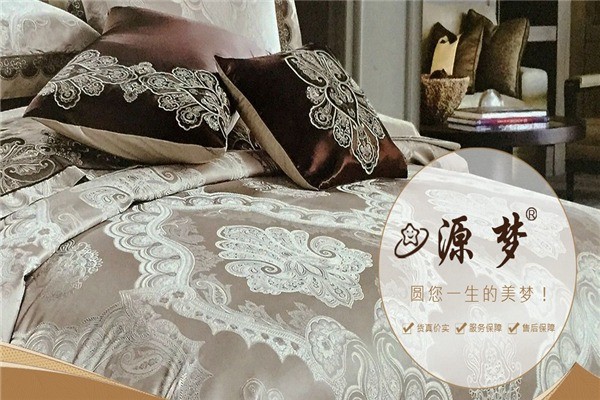 源夢(mèng)家紡