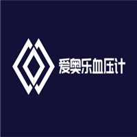 愛奧樂血壓計(jì)加盟