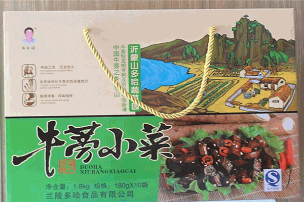 多哈蔬菜食品