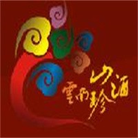 云南山珍酒加盟