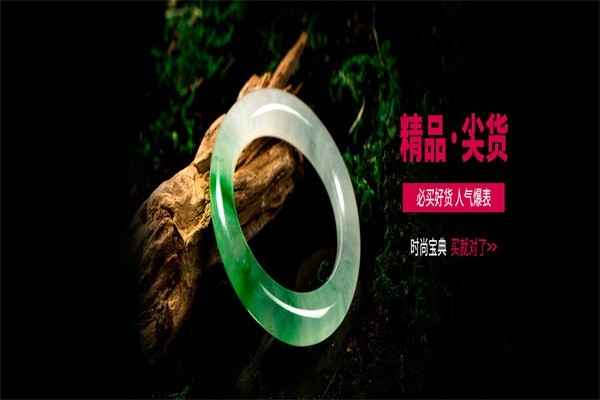 七彩云南