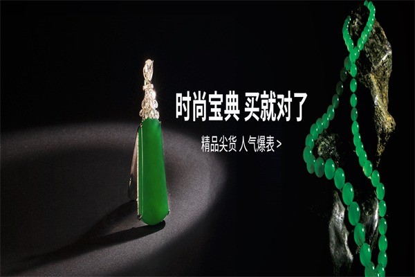 七彩云南