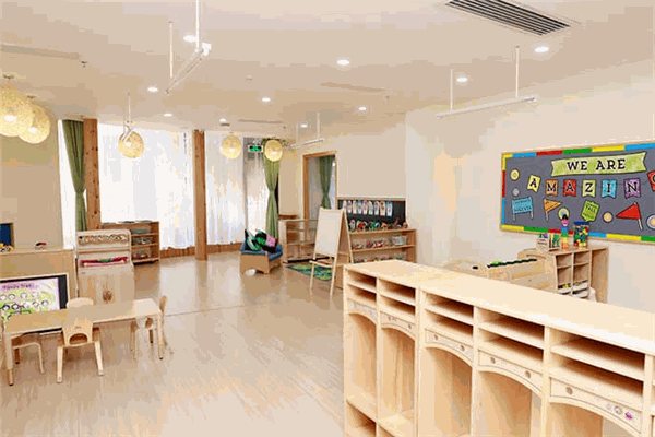 普林斯頓國際幼兒園