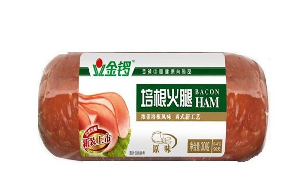 金鑼冷鮮肉