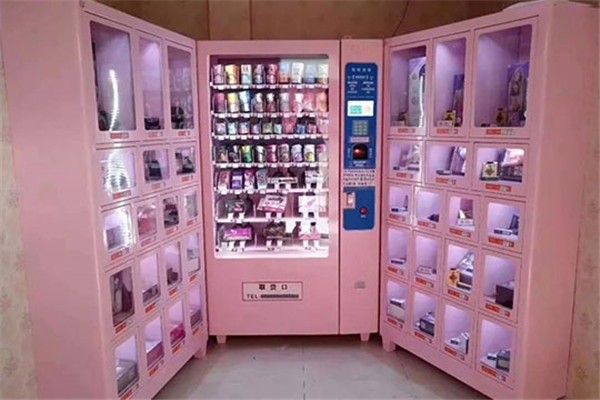 淳欲24H自助售貨加盟