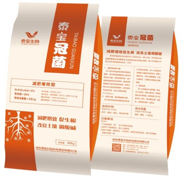 泰寶生物加盟