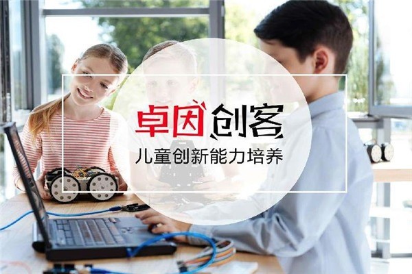 森孚機器人