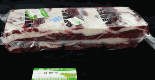 圣喜醬牛肉